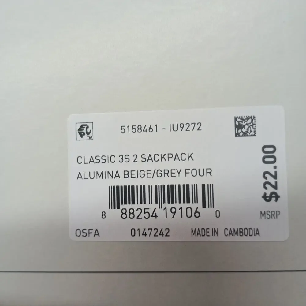 adidas Classic 3S 2 Sackpack Color: Alumina Beige Gray‎ Four